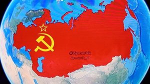 Как Россия была с нашего времени в конце
