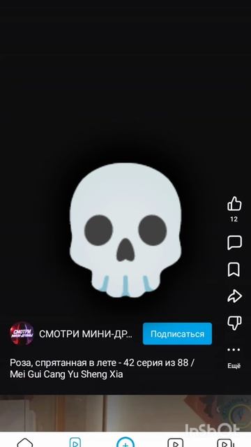кiбiчики🐗🐗 смотреть онлайн