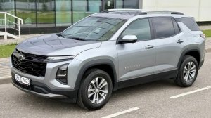 🇺🇸 Chevrolet Equinox 2024