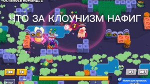 Конец.. (без матов)
