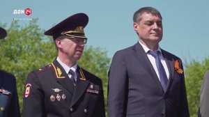 Под знаменем справедливости