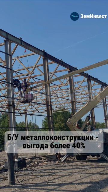 Обращаться по номеру: +7 (901)700-29-27 смотреть онлайн
