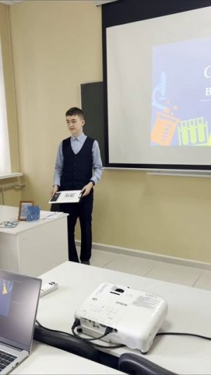 Выступил на конференции в БГТУ им. Шухова 🎤🎓 #конференция #БГТУ #Шухов