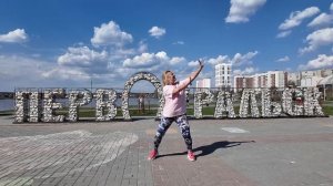 Апельсин. Разминка. 13-05-2026