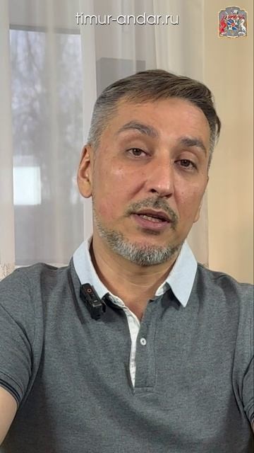 Друзья, напоминаем, что 13 мая в 19:17 пройдет открытый стрим Экзогипноз с Тимуром Андаром