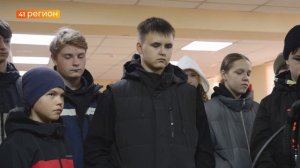 ДЕТИ УЧАСТНИКОВ СВО ПОСЕТИЛИ ПОДРАЗДЕЛЕНИЕ ОМОН «ГЕЙЗЕР» НА КАМЧАТКЕ • НОВОСТИ КАМЧАТКИ