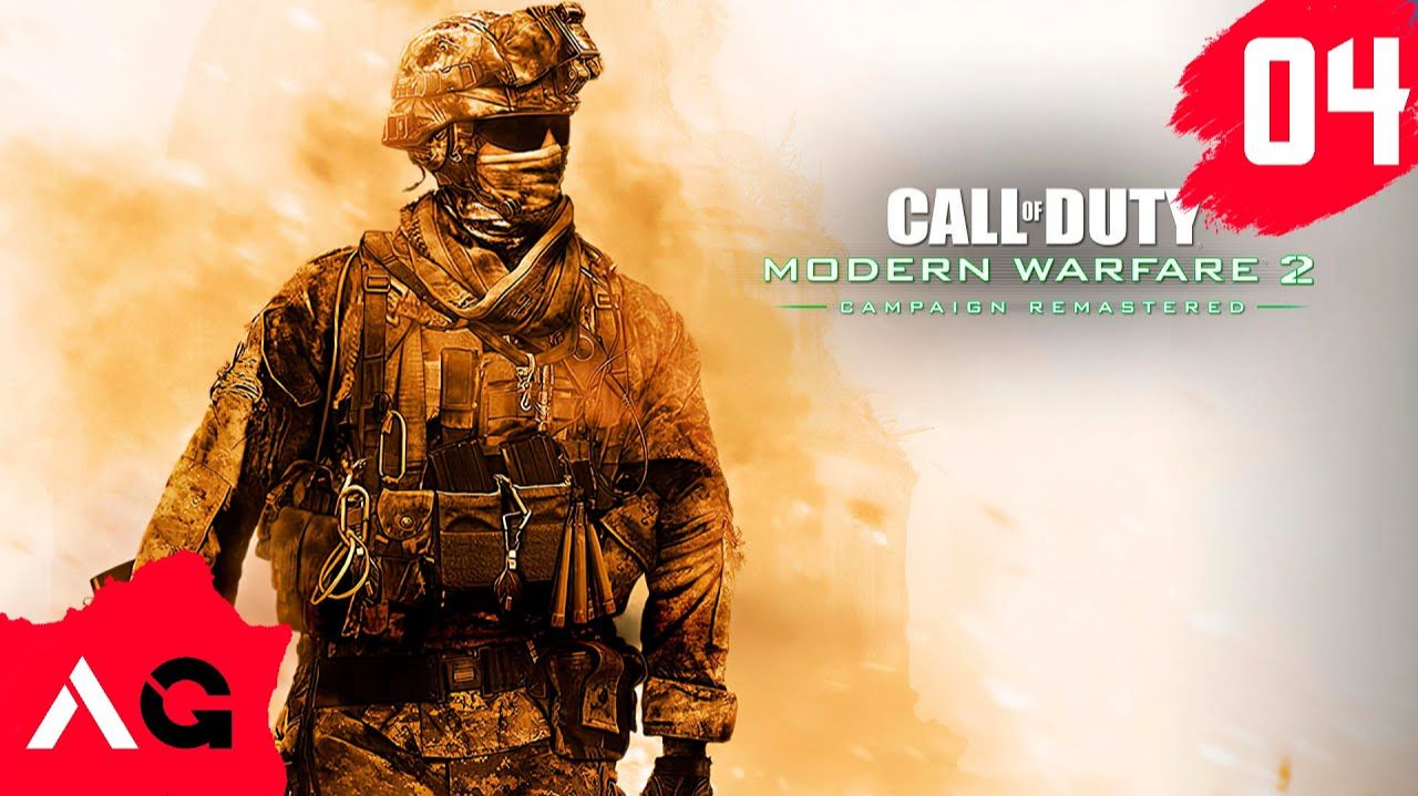 Call Of Duty Modern Warfare 2 - Часть 04 - Росомахи