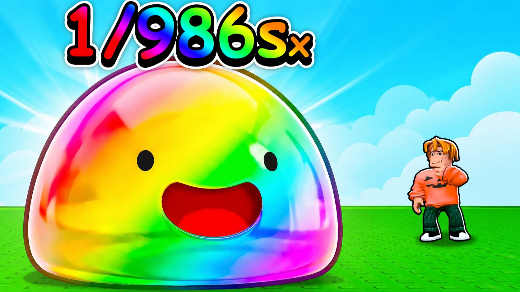 😱Я ПОЛУЧИЛ САМОГО РЕДКОГО СЛАЙМА в Slime RNG Роблокс!