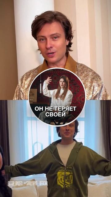 В чем ФЕНОМЕН Прохора Шаляпина?! маркетинг продвижение блог