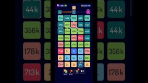 игра 2248 149-150 уровень