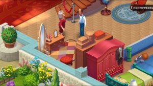 Мультфильм Homescapes • Сюжет игры • Часть - 4