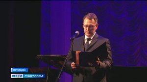 В Пятигорске участники СВО, их семьи и волонтеры получили уникальный подарок