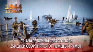 Видео от На боевом посту       (Общественный портал ОДОН)
