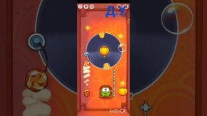 Прохождение в коробке с фонариками в игре cut the rope