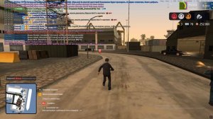 Grand Theft Auto  San Andreas 2026.05.12 - 20.17.18.11