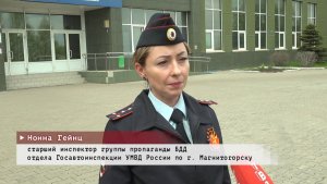 Время местное. Эфир: 12-05-2026 - Жертвы дорожных войн