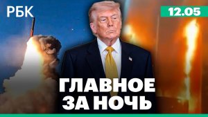 Пожар в девятиэтажке в Грозном. Закончился 4-дневный режим перемирия