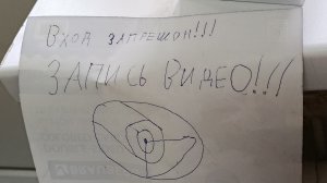 возвращение Among Us