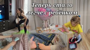Вот теперь мне стало ЛЕГЧЕ с ребёнком!!! Хоть бабушка купила ветровку сыночку 🙏