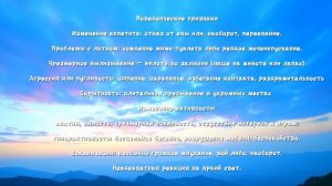 Отвечаем на вопросы. Почему кошки любят спать с человеком, и как понять что кошка испытывает стресс?