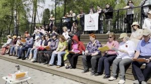 Журавли