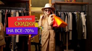5.2. Современное оформление видео