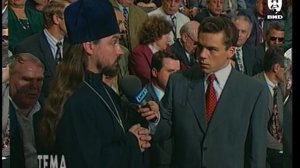 Тема 15.08.1995