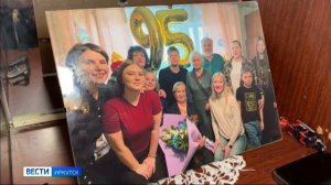 95-летнюю труженицу тыла Любовь Данилину с Днем Победы поздравил губернатор Игорь Кобзев