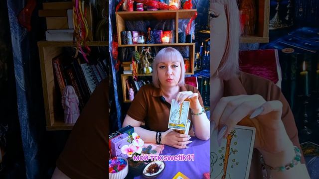 Отношения 🔥🔥🔥🔥🔥 
Мой тгк:swetik41
Https://t.me/swetik41