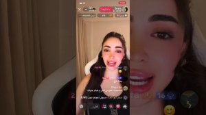 ScreenRecording_05-11-2026 23-39-19_1