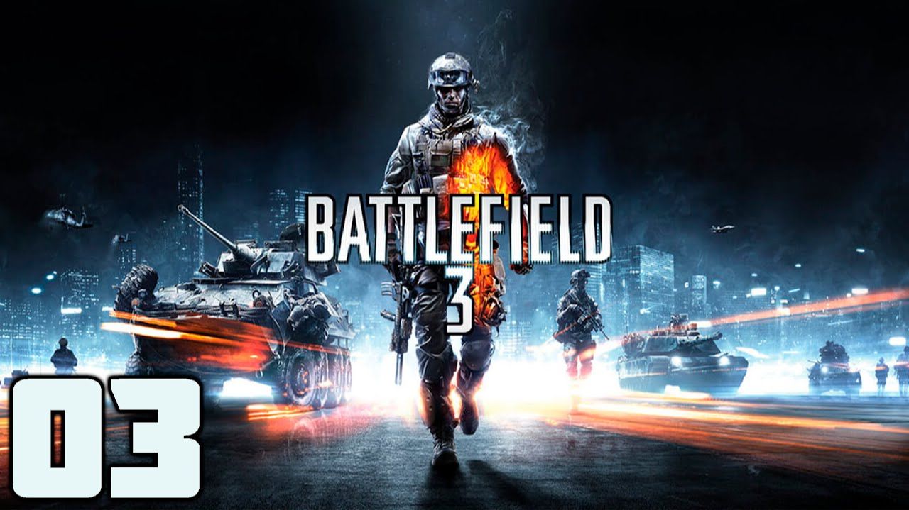 Battlefield 3 - Часть 03 - На охоту
