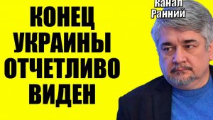 Мардан - Про Украину и Иран / Ищенко