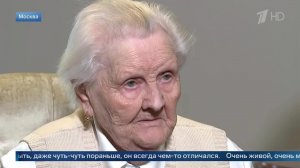 «Он всегда чем-то отличался» - учительница Путина о детстве президента
