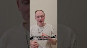 День 12/90 Почему у тебя не получается — настоящая причина