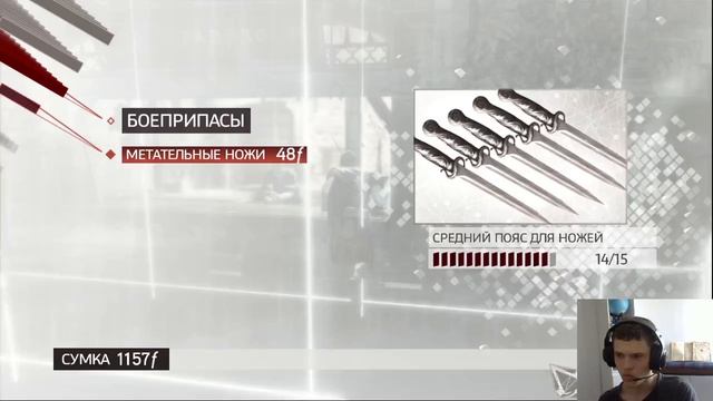 Assassin's Creed 2 часть 5 (Приход в Тоскану)