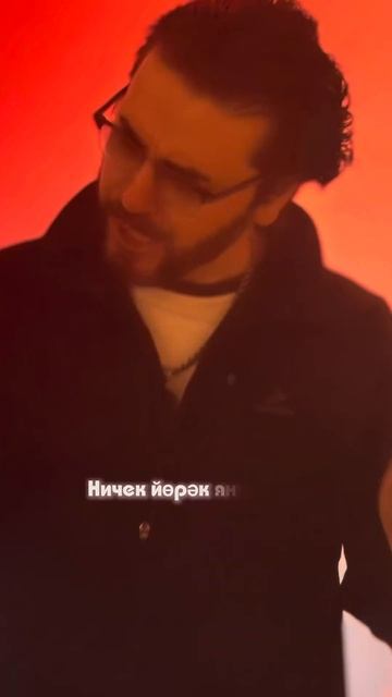 Көтәсезме? Мин дә көтәм, күп калмады, 15 нче май, барлык музыкаль мәйданнарда! #илгэрэй #кайдасин