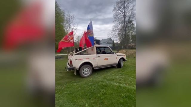 9 МАЯ 2026 смотреть онлайн