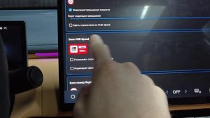 ANHUD Проекция Яндекс навигатора на лобовом стекле Starship 7
