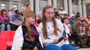 В Самаре на площади Куйбышева состоялся Парад Победы