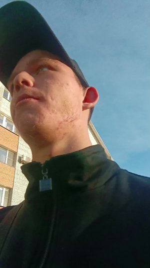 Гуляем