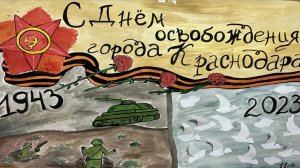 Детские рисунки 2.