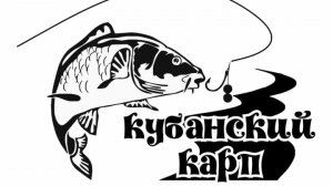 Встреча друзей