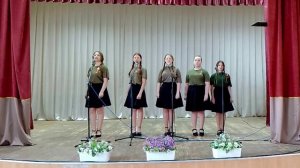 «Защитники Отечества»