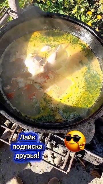Бомбезный супчик 😋