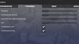 сыграл дуэль в поливарсе со своим другом (помирились) (polywar/поливарс)