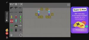 Кидаю ядерку с другом на школу :)