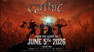 Gothic Готика ремейк трейлер