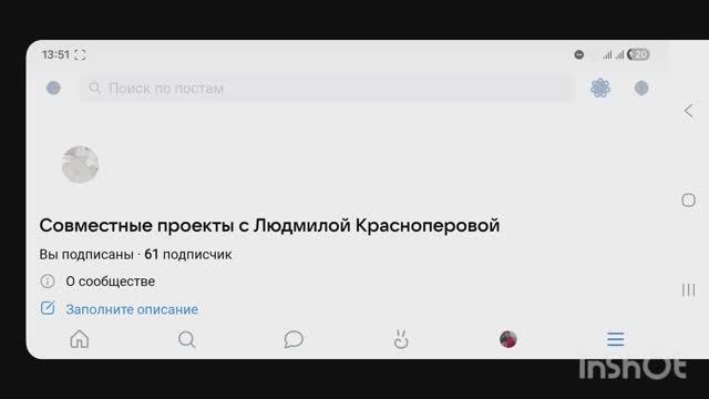 Дополнение к сп "А лето цвета 4". Ответы на вопросы смотреть онлайн