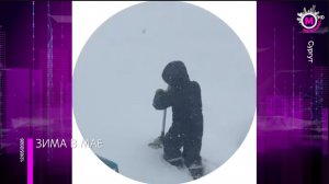 На Югру обрушилась снежная буря