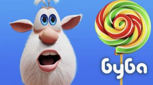 Буба - Все серии подряд 15 минут Мультфильмы для детей